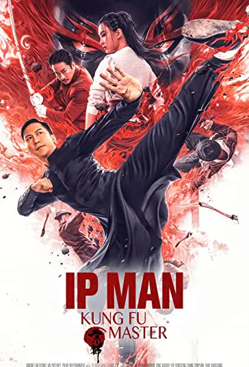 دانلود فیلم ایپ من: استاد کونگ فو Ip Man: Kung Fu Master 2019 دوبله فارسی