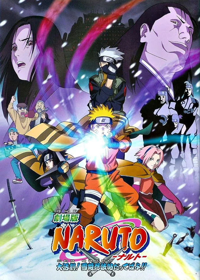 دانلود انیمیشن ناروتو 1 Naruto the Movie: Ninja Clash in the Land of Snow 2004