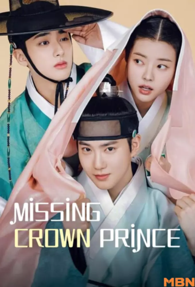 دانلود سریال ولیعهد گم شده Missing Crown Prince