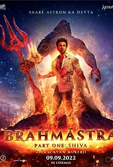دانلود فیلم برهماسترا قسمت اول: شیوا Brahmastra Part One: Shiva 2022 دوبله فارسی