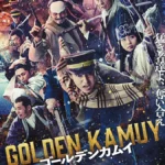 دانلود فیلم کاموی طلایی Golden Kamuy 2024